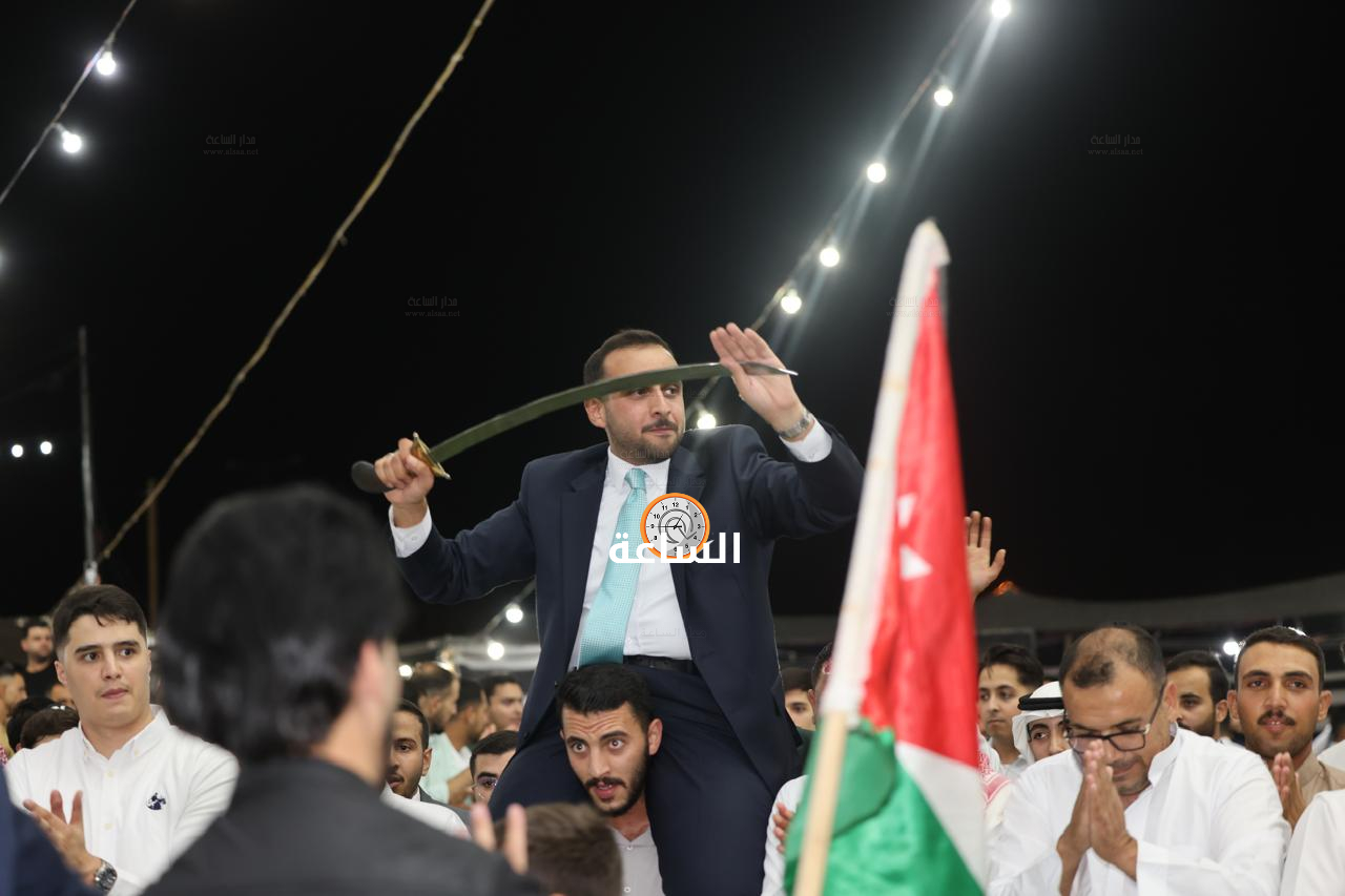 Madar Al-Saa Images 0.5323764600409743