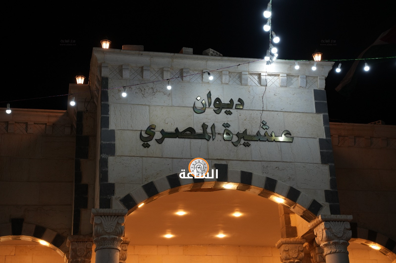 Madar Al-Saa Images 0.8780400881914875
