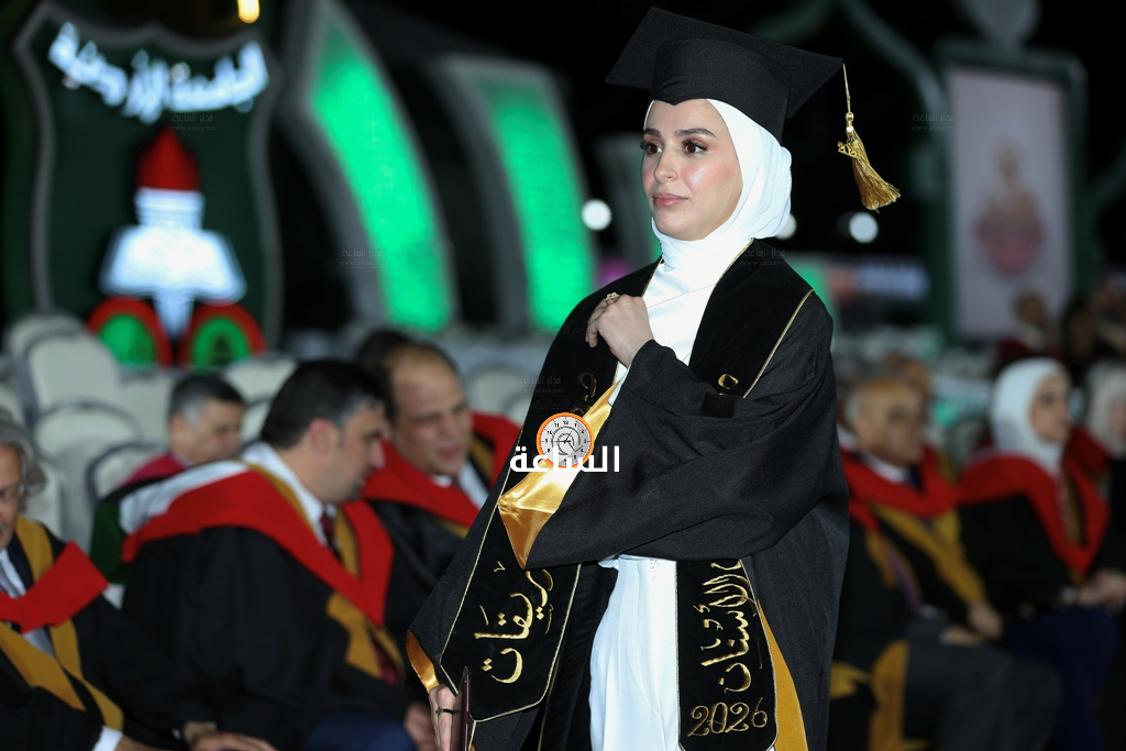 Madar Al-Saa Images 0.9906349641347554