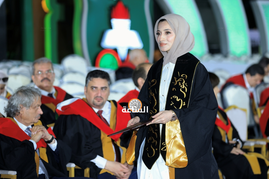 Madar Al-Saa Images 0.9464346543105953