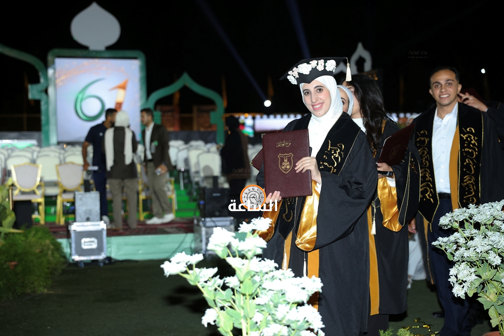 Madar Al-Saa Images 0.11259695147304516