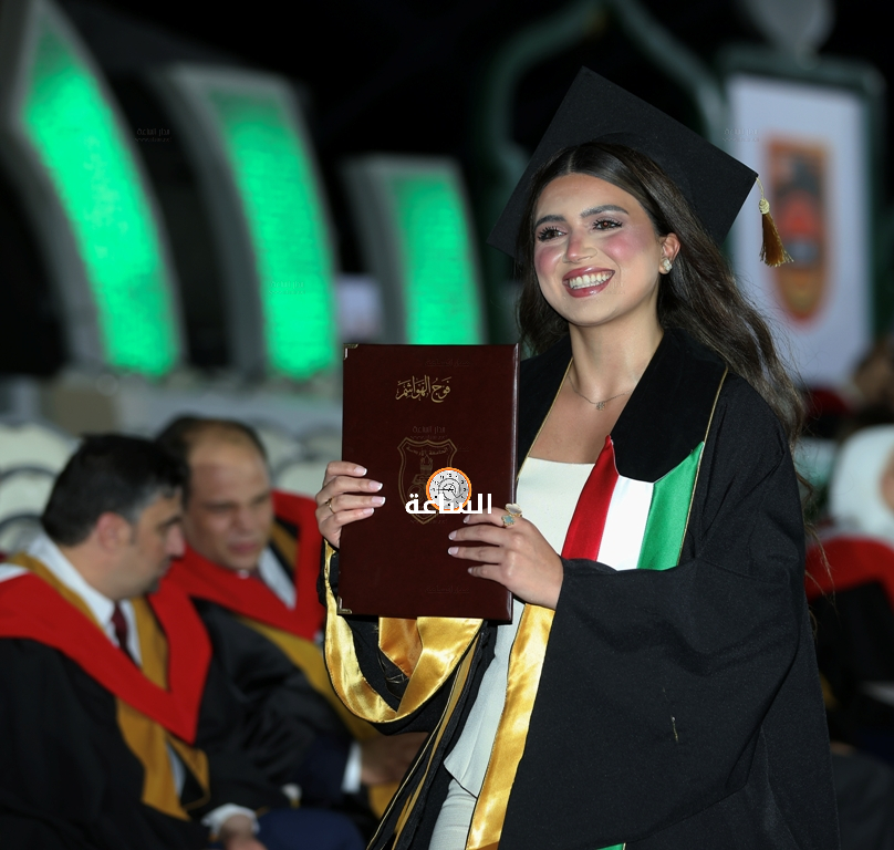 Madar Al-Saa Images 0.9504063322805393
