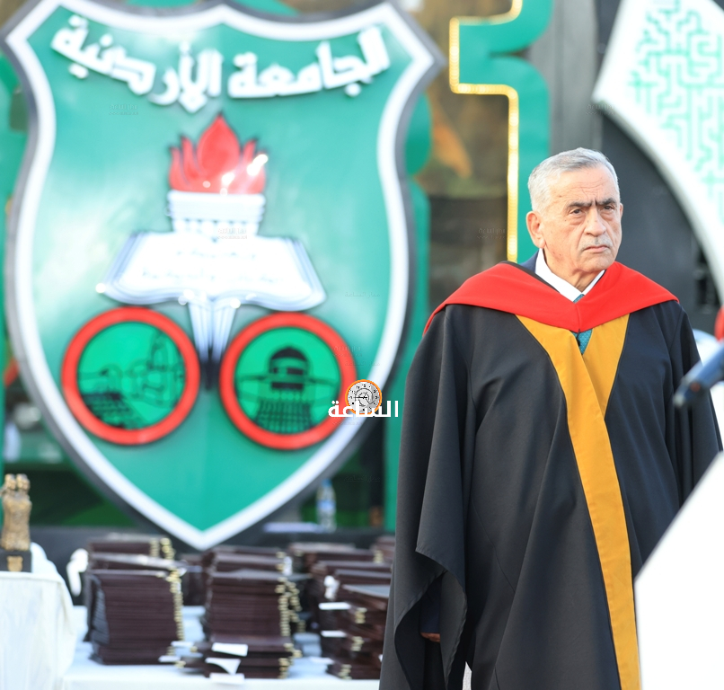 Madar Al-Saa Images 0.9001586179963791
