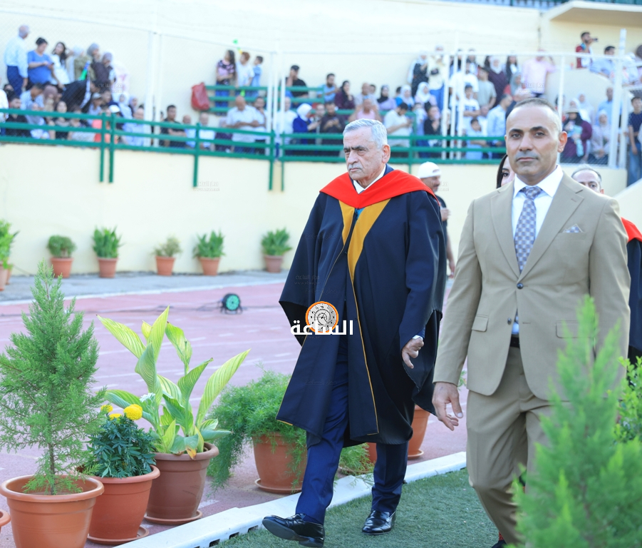 Madar Al-Saa Images 0.6432420092100734