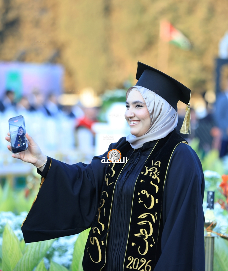 Madar Al-Saa Images 0.7138217620768003
