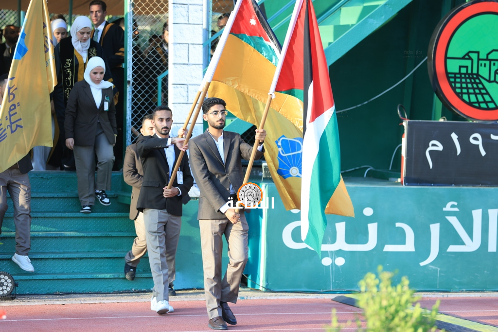 Madar Al-Saa Images 0.9828484241351285