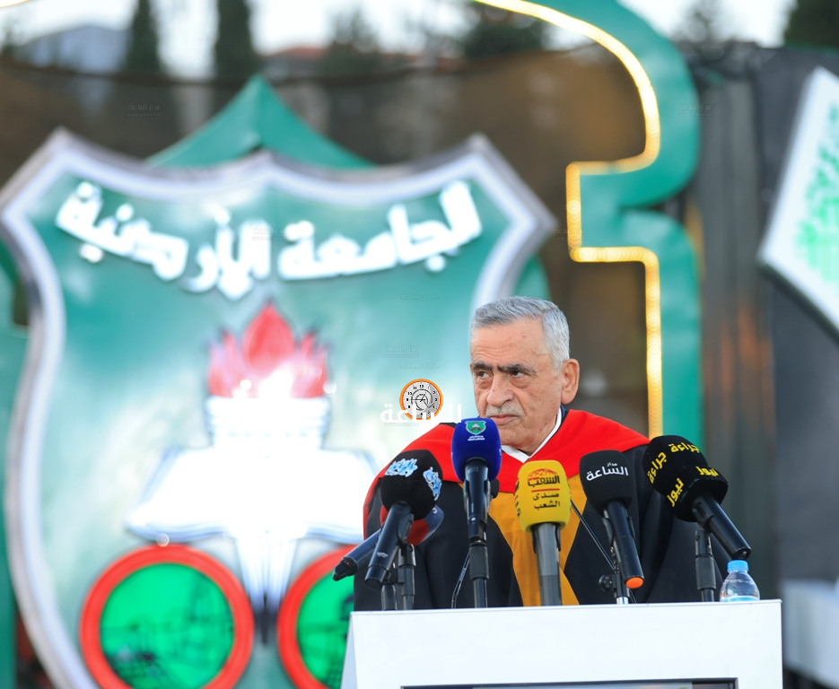 Madar Al-Saa Images 0.18635545367548034