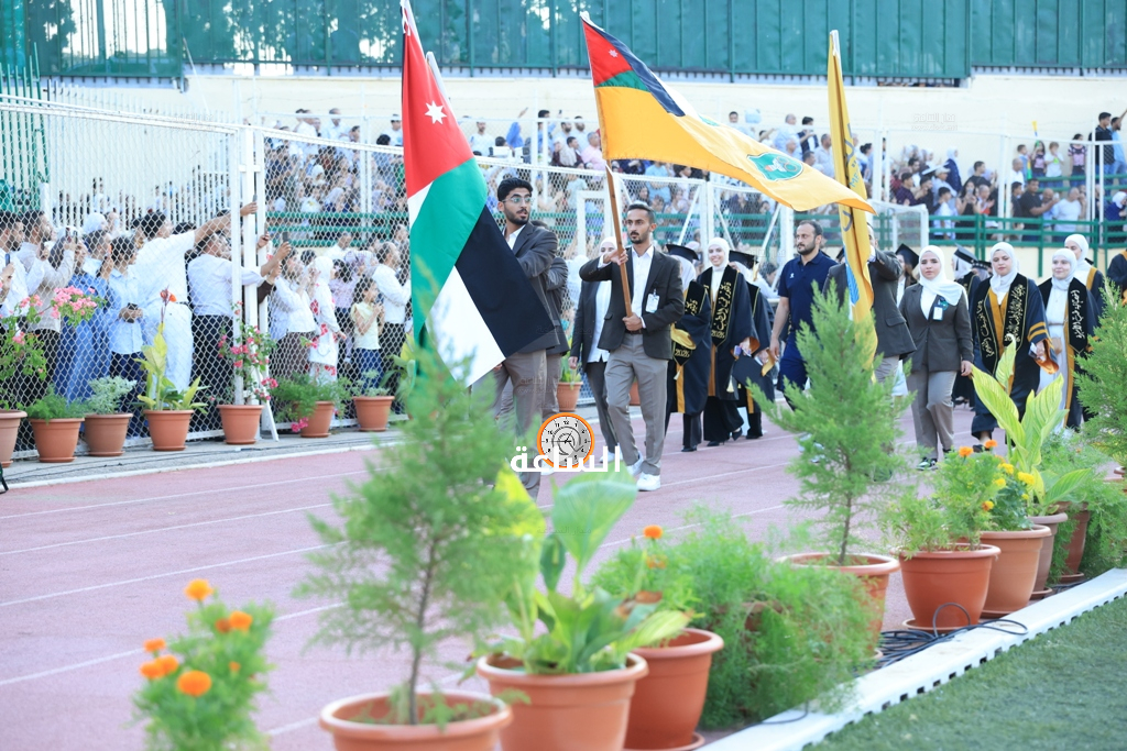 Madar Al-Saa Images 0.5935566965591238