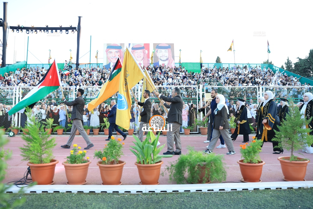 Madar Al-Saa Images 0.1772118635805615
