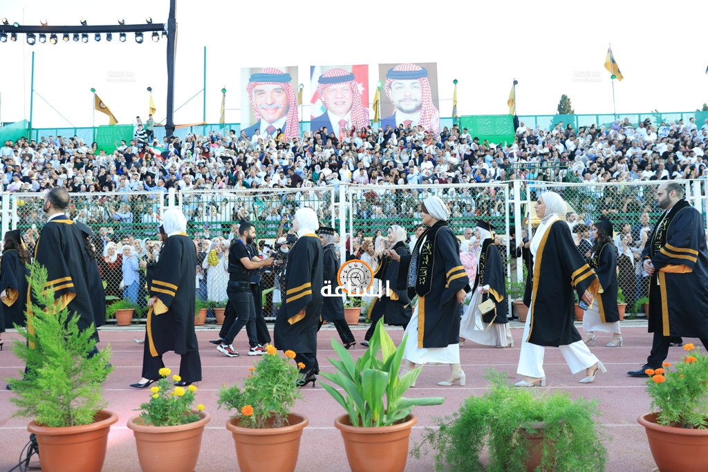 Madar Al-Saa Images 0.28396143398031326