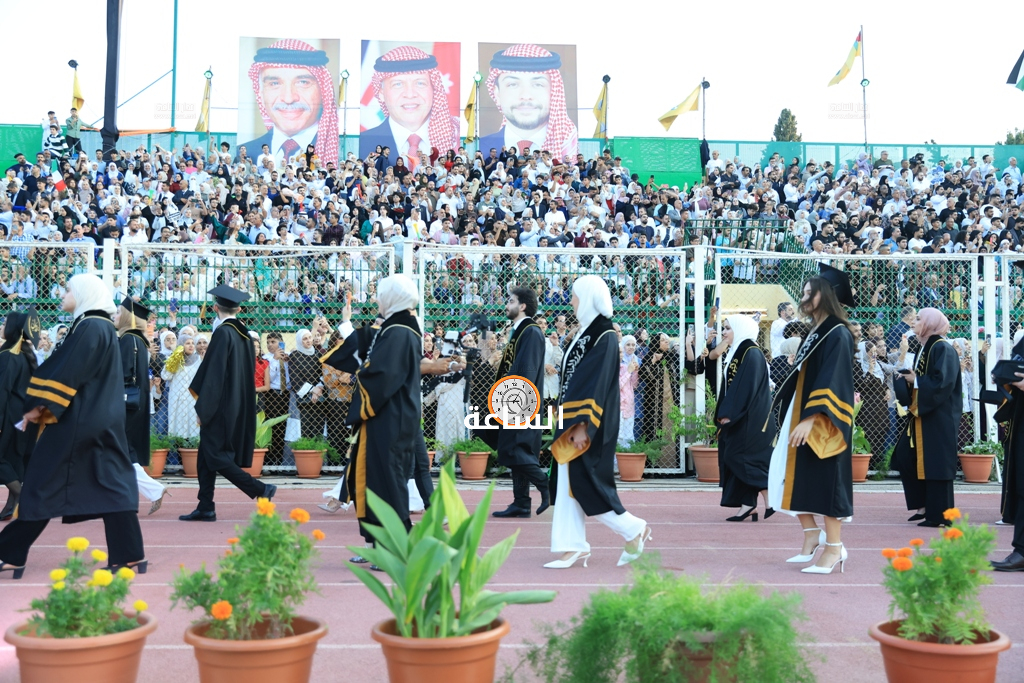 Madar Al-Saa Images 0.21105532546307748