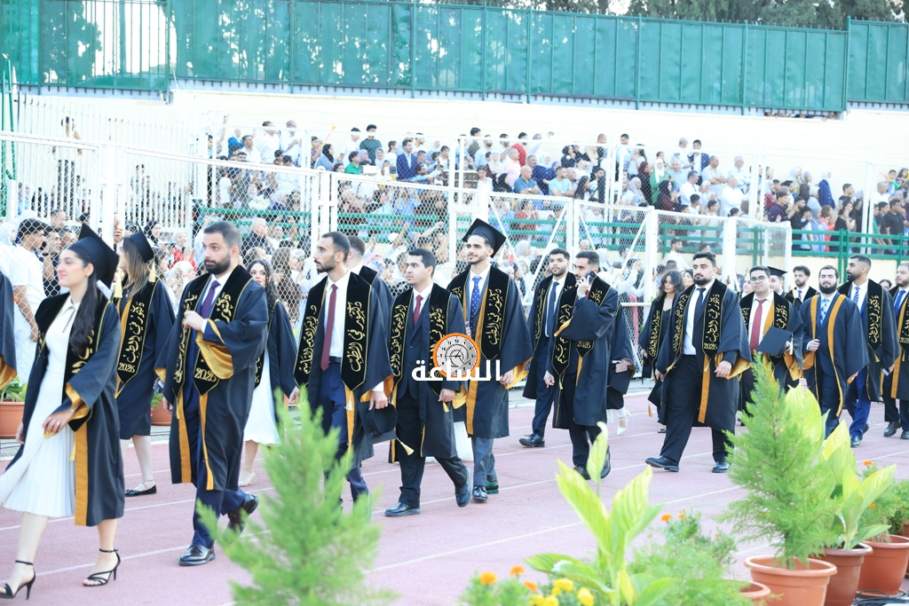 Madar Al-Saa Images 0.3331907666550312