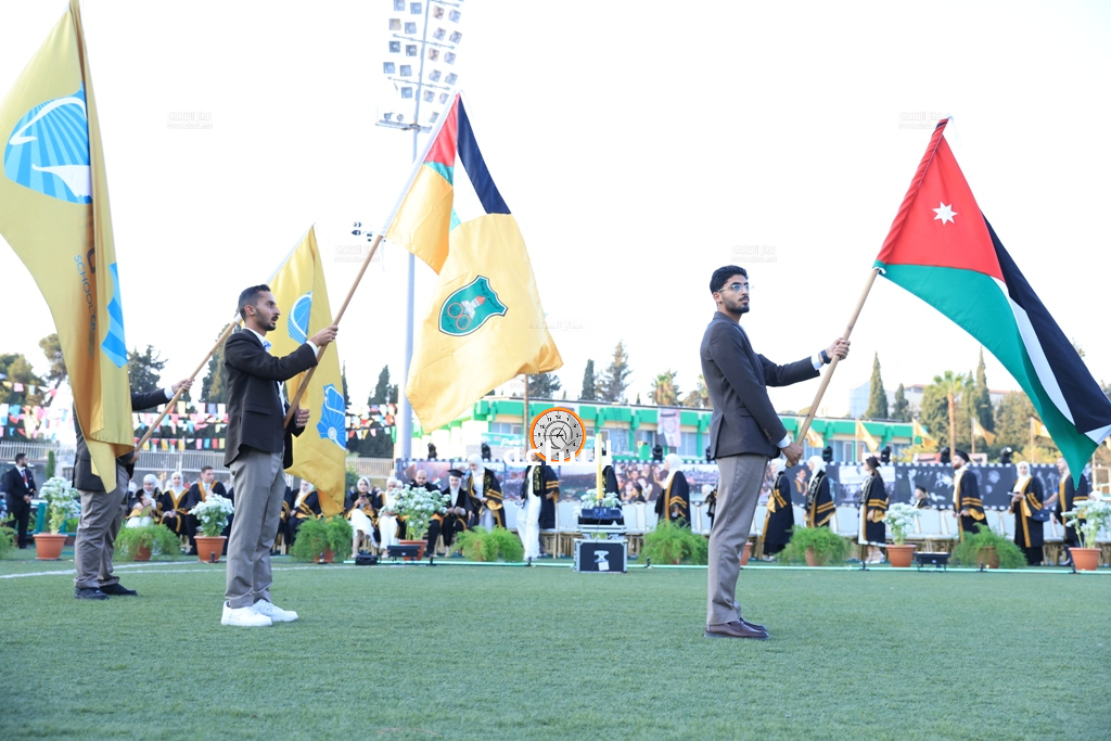 Madar Al-Saa Images 0.3930911136758939