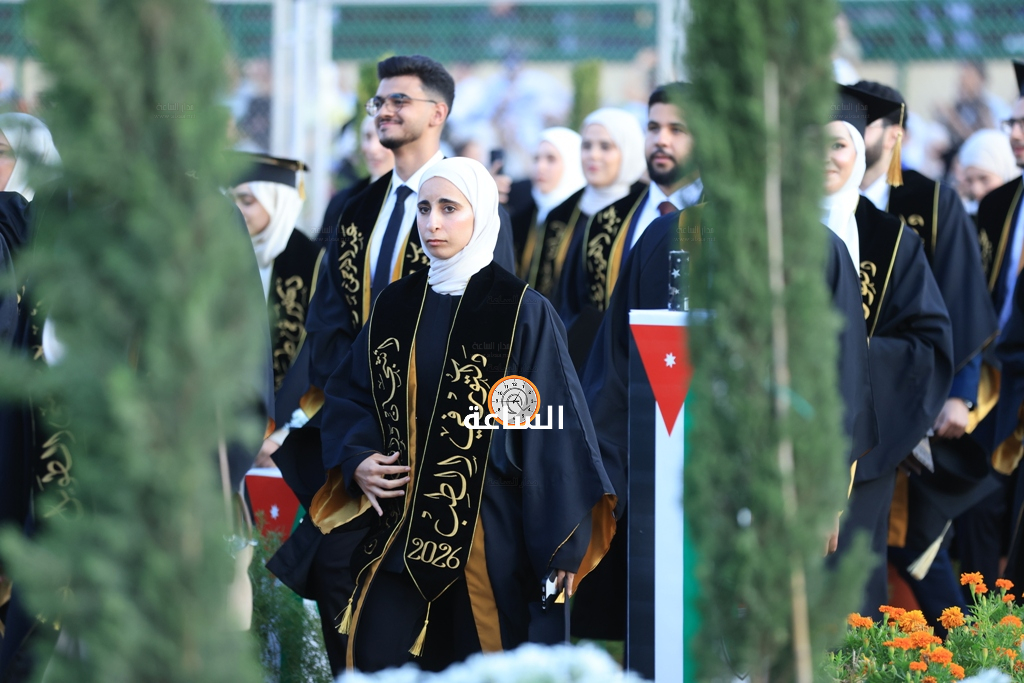 Madar Al-Saa Images 0.20794989422241517