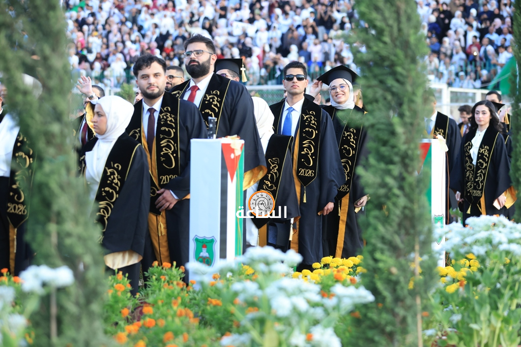 Madar Al-Saa Images 0.41844155641177827