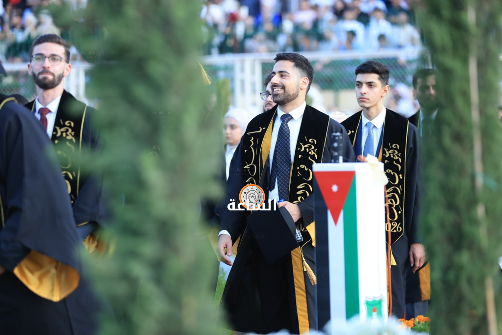 Madar Al-Saa Images 0.3417650705036416