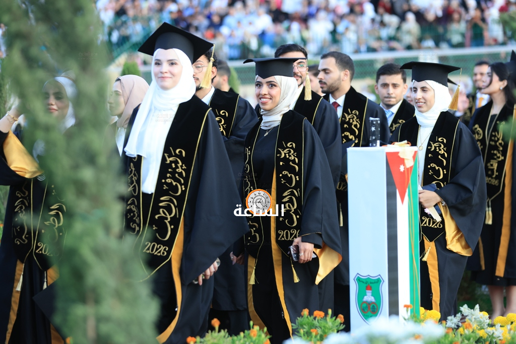 Madar Al-Saa Images 0.7056937950251443