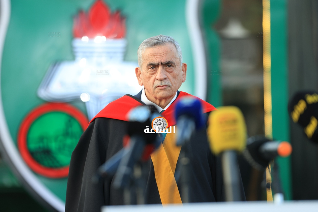 Madar Al-Saa Images 0.044304445219036315