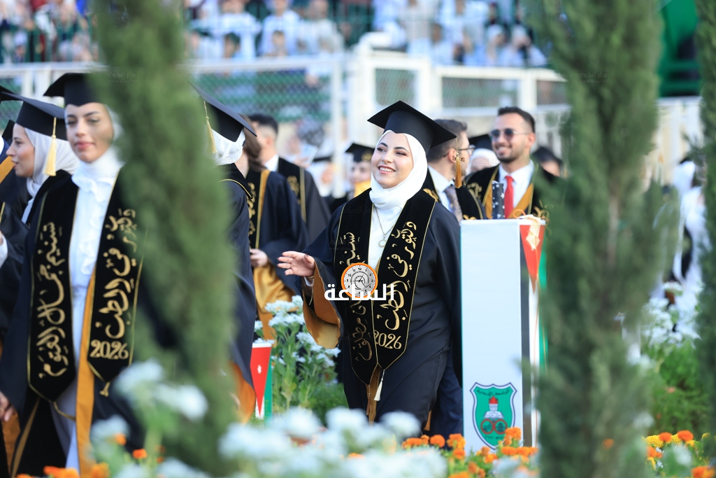 Madar Al-Saa Images 0.9561367557499169