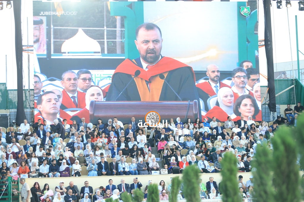 Madar Al-Saa Images 0.9552440011976018