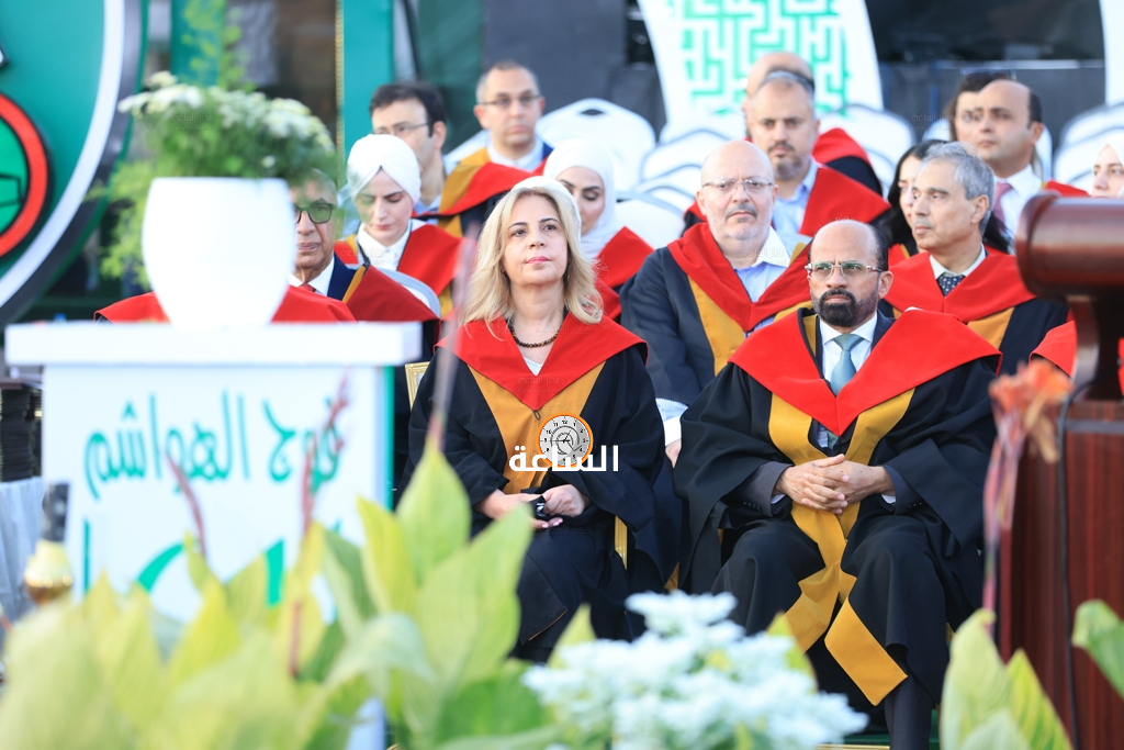 Madar Al-Saa Images 0.5903969840556951