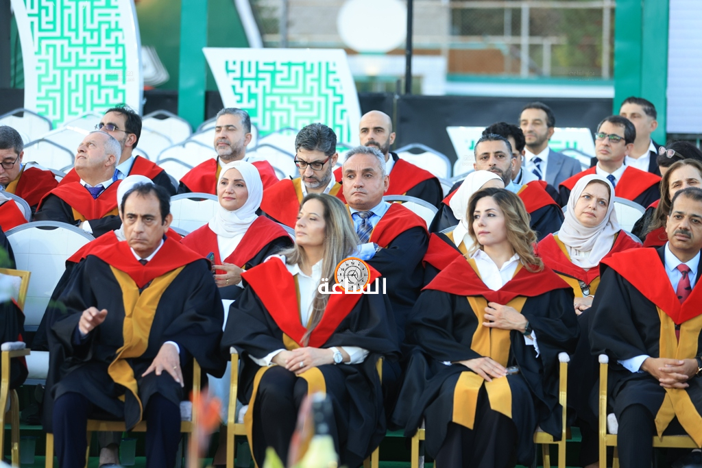 Madar Al-Saa Images 0.06278411630137193