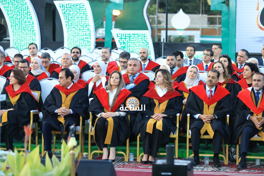 Madar Al-Saa Images 0.028115716116020928