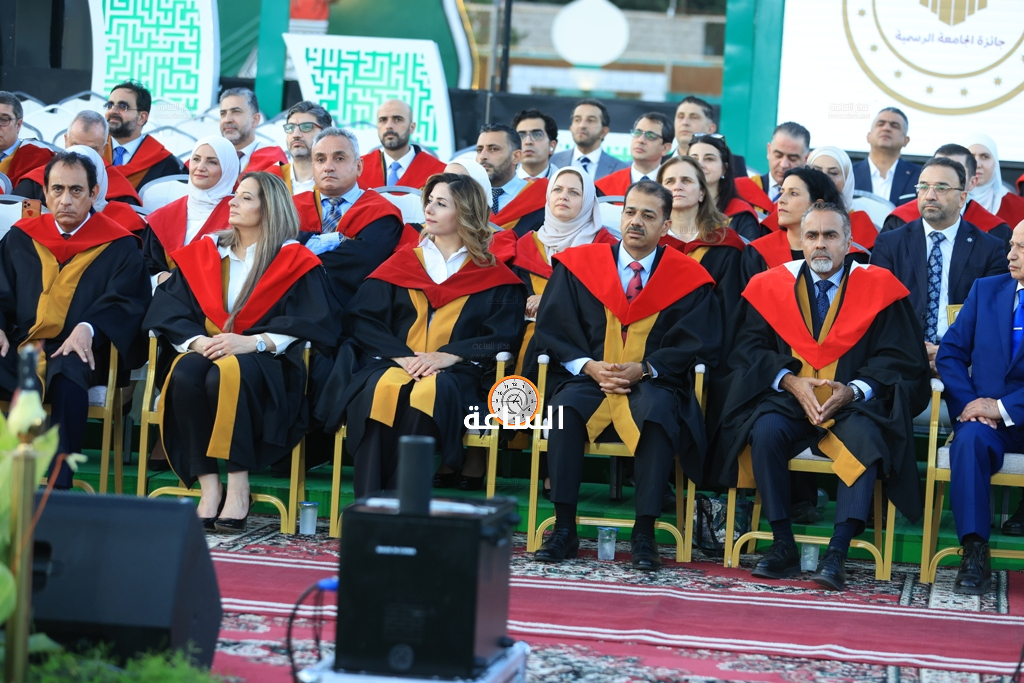 Madar Al-Saa Images 0.6128636874349734
