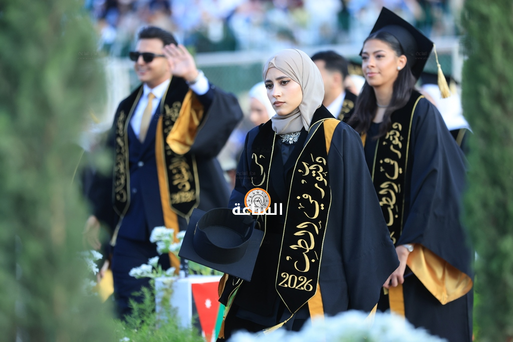Madar Al-Saa Images 0.9123184426226263