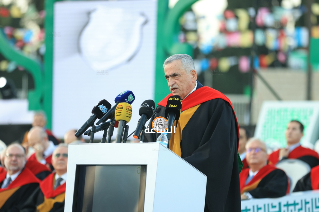 Madar Al-Saa Images 0.026542411019979673