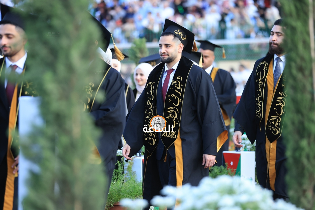 Madar Al-Saa Images 0.02734742771179599