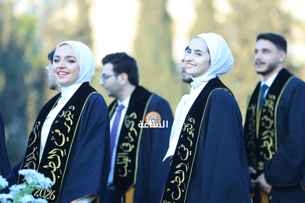Madar Al-Saa Images 0.7351453847741979