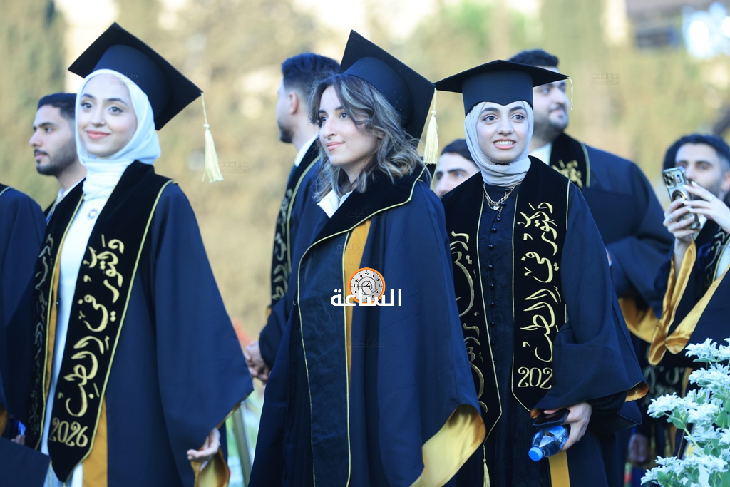 Madar Al-Saa Images 0.3478905631099698