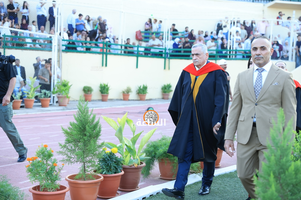 Madar Al-Saa Images 0.6390046868758863