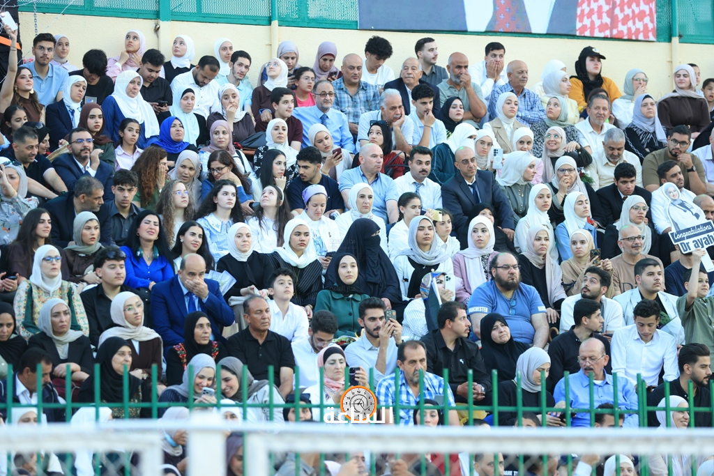 Madar Al-Saa Images 0.7548344713034496