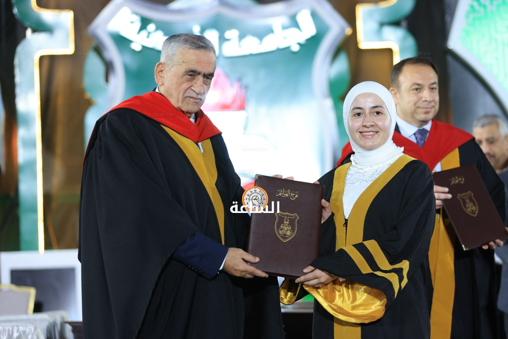 Madar Al-Saa Images 0.6672460505176799