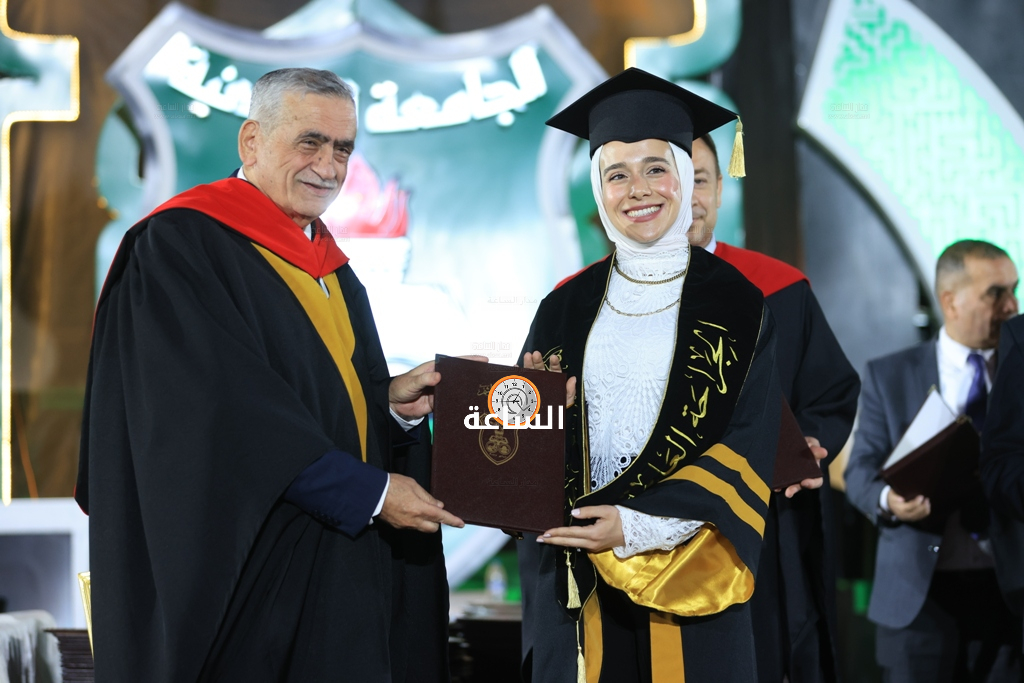 Madar Al-Saa Images 0.2287332286133562