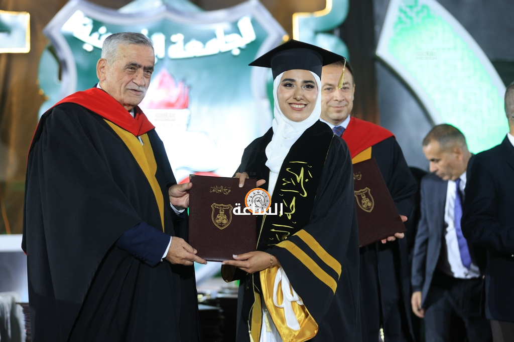 Madar Al-Saa Images 0.34998059265747894