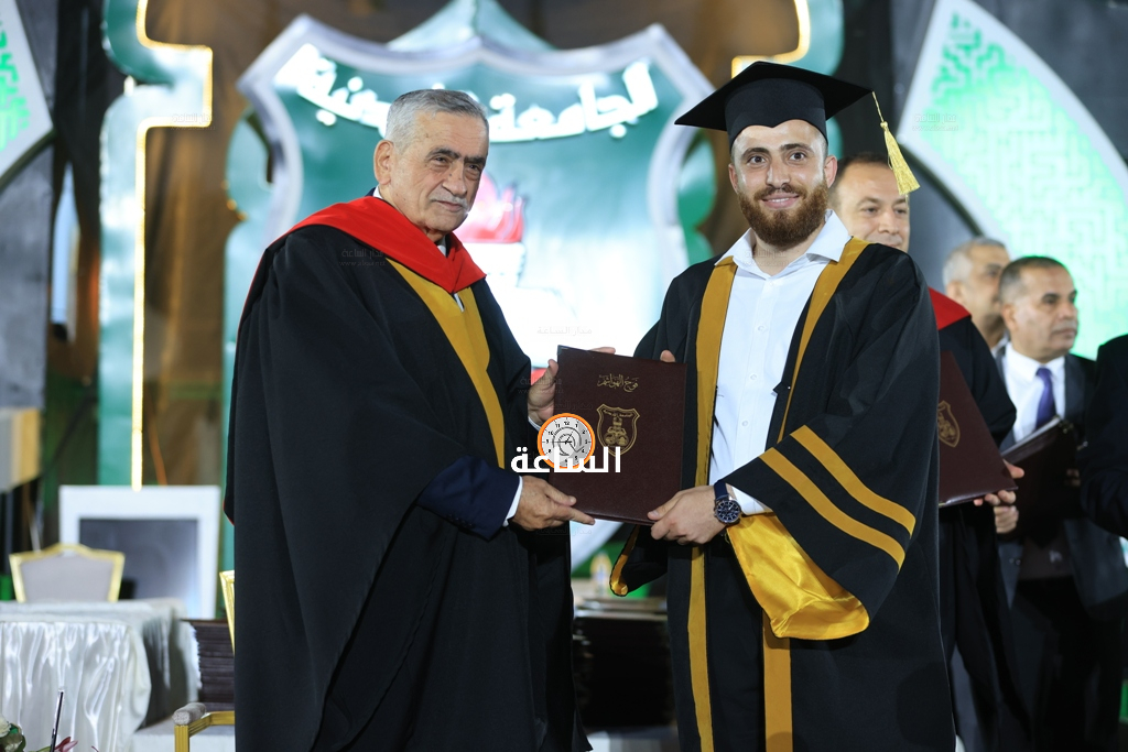 Madar Al-Saa Images 0.5229983456652674