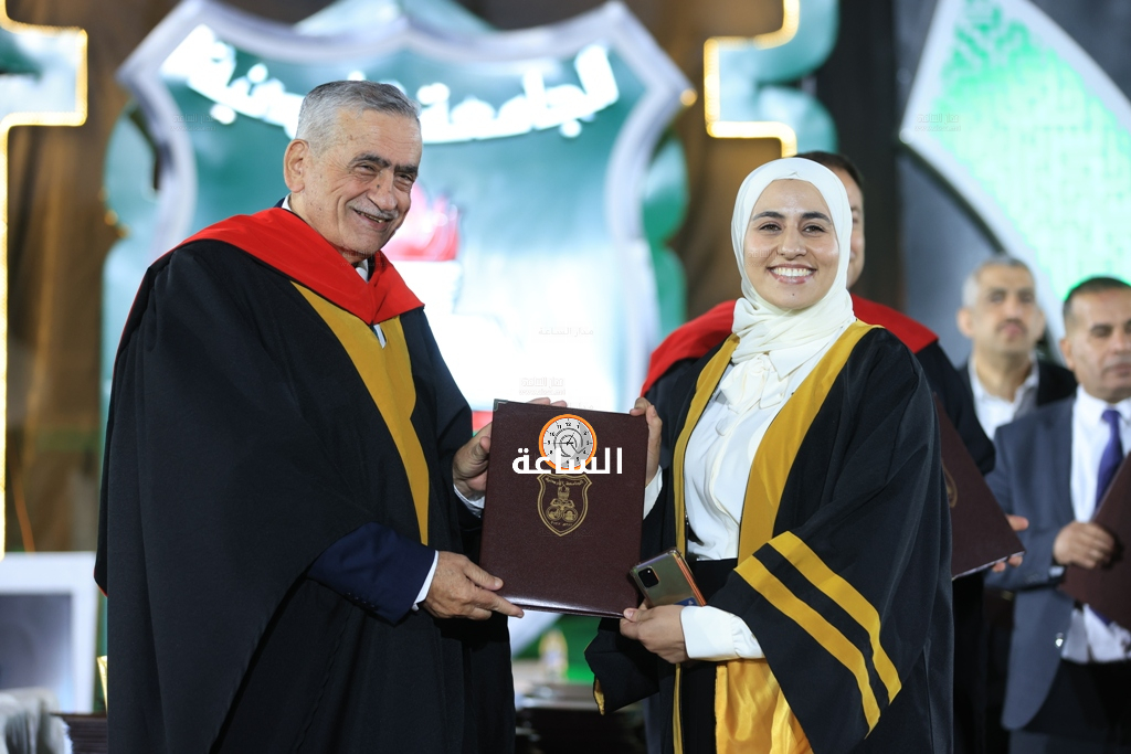Madar Al-Saa Images 0.27458630534618633