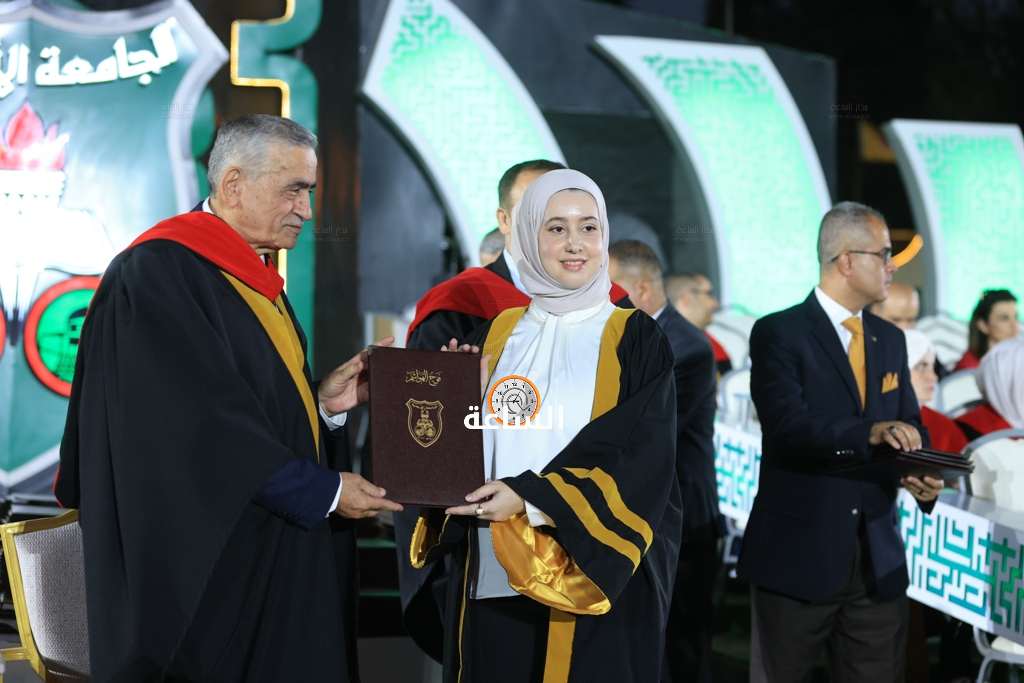Madar Al-Saa Images 0.3131414250926168
