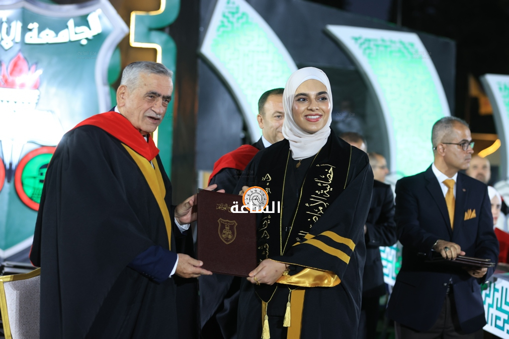 Madar Al-Saa Images 0.4983614965834541
