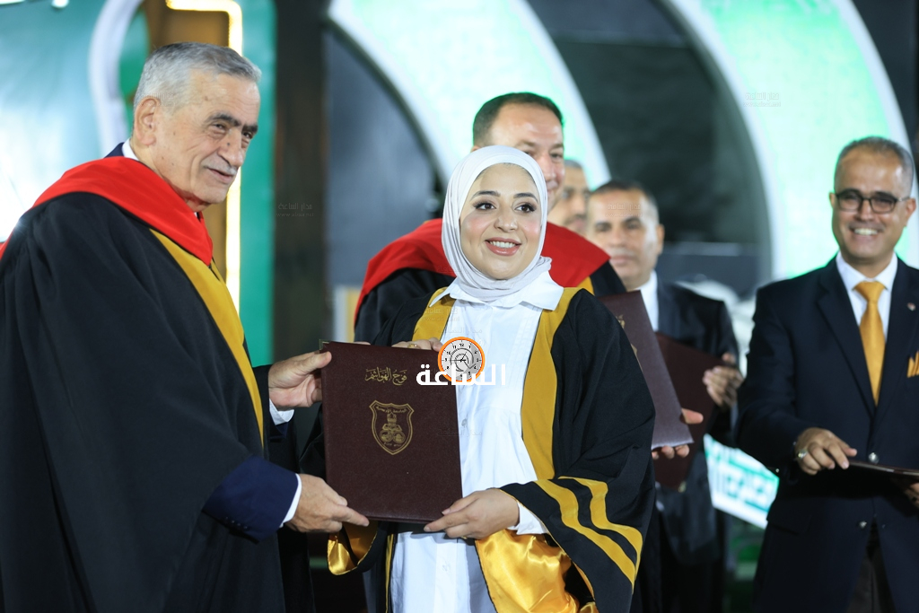 Madar Al-Saa Images 0.8114460032749881