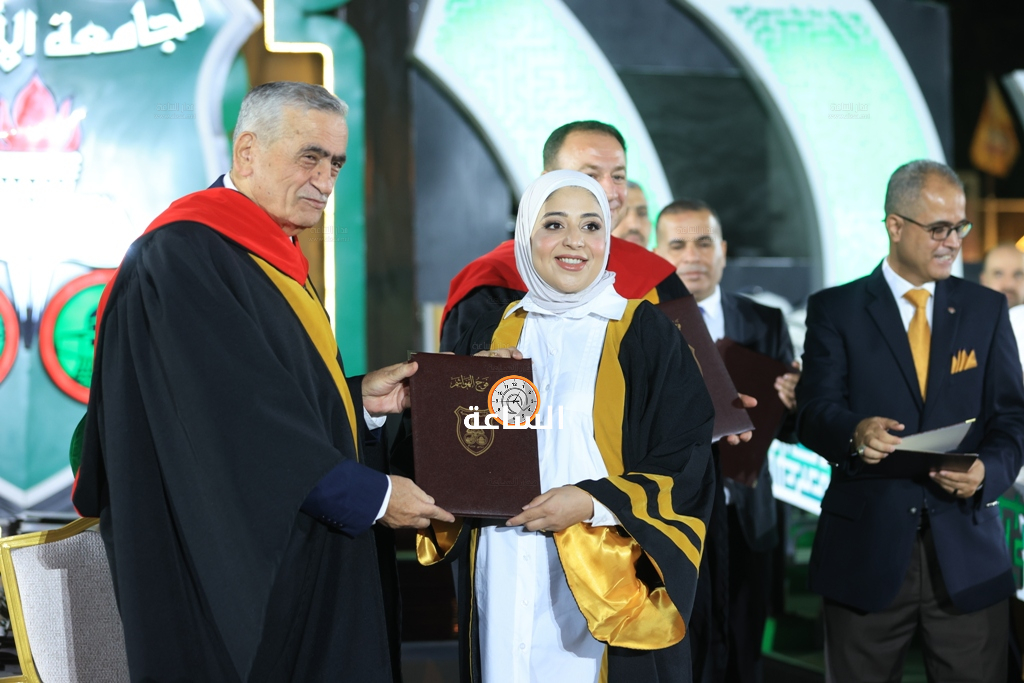 Madar Al-Saa Images 0.4312800386951996