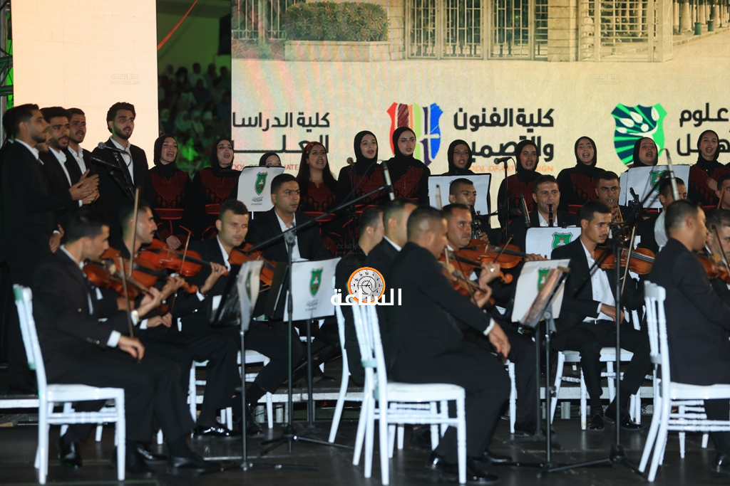 Madar Al-Saa Images 0.08456691259378246
