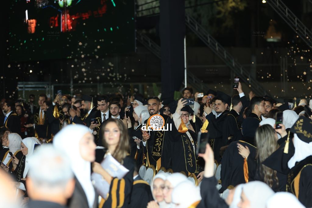 Madar Al-Saa Images 0.4300471119661664