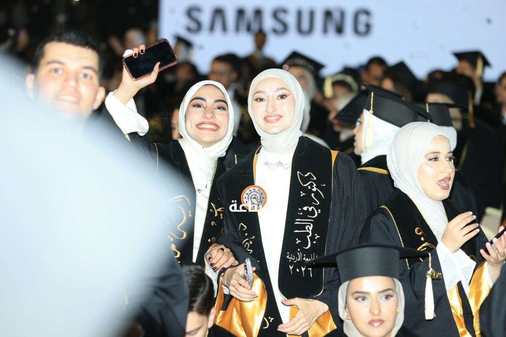 Madar Al-Saa Images 0.2950396862662811