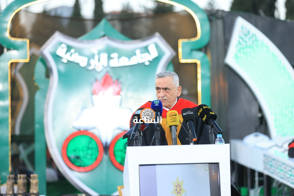 Madar Al-Saa Images 0.9960550719301502