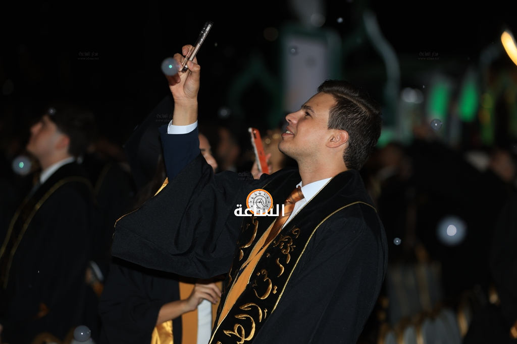 Madar Al-Saa Images 0.6736694135424538
