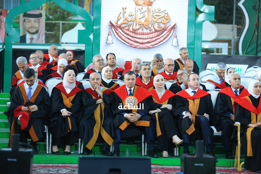 Madar Al-Saa Images 0.960983908335245
